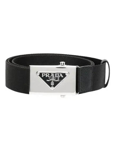 Triangle Logo Plaque Buckle Nylon Belt Black - PRADA - BALAAN 2