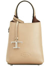 Micro Leather Mini Tote Bag Beige - TOD'S - BALAAN 3