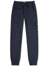 Compass Patch Cotton Track Pants Navy - STONE ISLAND - BALAAN 2