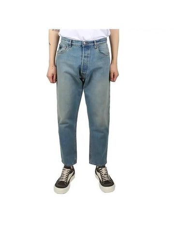 5 Pocket Denim Jeans Light Blue - PRADA - BALAAN 1