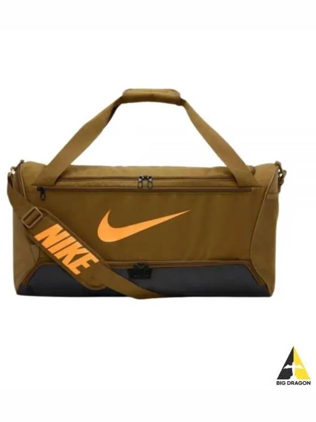 Brasilia 95 Duffel Bag Khaki - NIKE - BALAAN 2