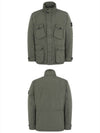 David TC Primaloft Insulation Field Jacket Dark Green - STONE ISLAND - BALAAN 5