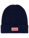 Logo Patch Wool Beanie Navy - KENZO - BALAAN 2