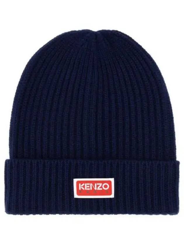 Logo Patch Wool Beanie Navy - KENZO - BALAAN 2