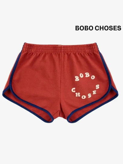 Kids Circle Shorts Burgundy 124AC067 610 - BOBO CHOSES - BALAAN 2