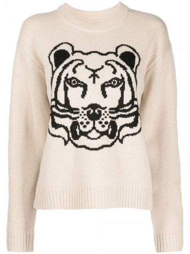 Tiger Reversible Knit Top Beige - KENZO - BALAAN 1