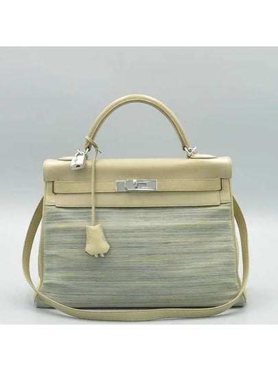 Beige color 2 WAY bag - HERMES - BALAAN 2