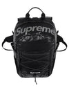 Cordura Backpack Black Backpack Black - SUPREME - BALAAN 3