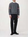 Men's Wool Relaxed Pullover Knit Top Med Grey - THOM BROWNE - BALAAN 7