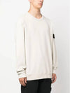 Brushed Cotton Fleece Garment Dyed Crewneck Sweatshirt Stucco - STONE ISLAND - BALAAN 4