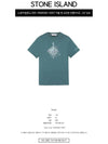 Marble One Logo Print Short Sleeve T-Shirt Green - STONE ISLAND - BALAAN 3