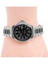 WAH1314 Formula 1 Diamond Black Ceramic Watch - TAG HEUER - BALAAN 6