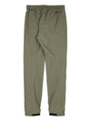 Grenoble GoreTex Pants 2A00001 549SU 81M - MONCLER - BALAAN 2