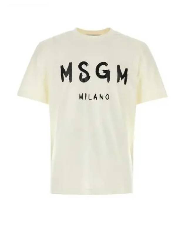 Brushed Logo Short Sleeve T-Shirt Cream - MSGM - BALAAN 2