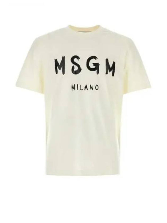 Brushed Logo Short Sleeve T-Shirt Cream - MSGM - BALAAN 2