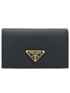 Saffiano Leather Triangle Logo Card Wallet Black - PRADA - BALAAN 2