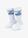 Sportswear Everyday Essential Crew Socks 3 Pack White - NIKE - BALAAN 2