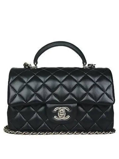 AS2431 2 WAY bag - CHANEL - BALAAN 2