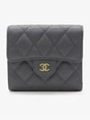 Classic Small Flap Wallet Grained Shiny Calfskin Gold Metal Gray - CHANEL - BALAAN 2