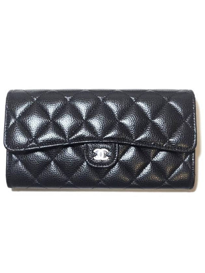 Silver Hardware Classic Caviar CC Logo Flap Long Wallet Black - CHANEL - BALAAN 2