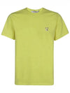 Tonal Fox Head Patch Regular Short Sleeve T-Shirt Lemon Yellow - MAISON KITSUNE - BALAAN 2