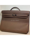 Kelly Depeche 36 Briefcase Brown Palladium Silver Plated - HERMES - BALAAN 4