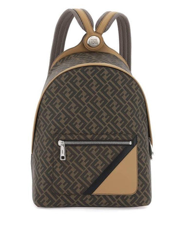 Chiodo Diagonal Leather Backpack Brown - FENDI - BALAAN 1