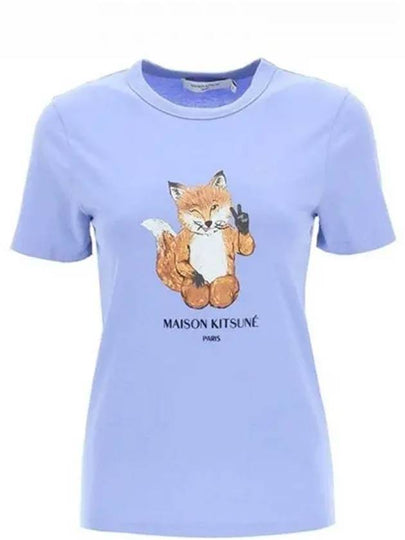 All Right Fox Printing Cotton Short Sleeve T-Shirt Provence Blue - MAISON KITSUNE - BALAAN 2