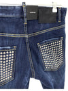 Pocket Stud Skater Straight Jeans Blue - DSQUARED2 - BALAAN 6