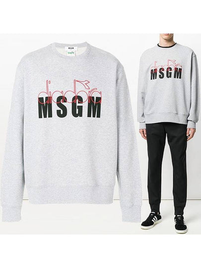 Logo Print Sweatshirt Grey - MSGM - BALAAN 2