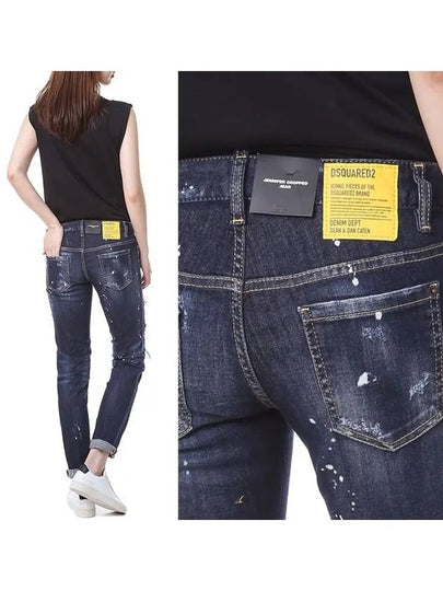 Women Bleach Wash Jennifer Crop Jeans Blue - DSQUARED2 - BALAAN 2