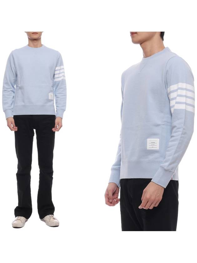 Engineer 4 Bar Loopback Sweatshirt Blue - THOM BROWNE - BALAAN 2