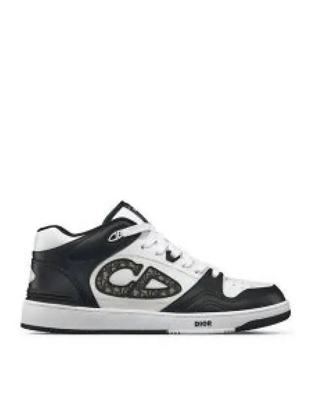 B57 High Top Sneakers Black White - DIOR - BALAAN 2