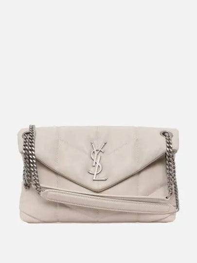 Puffer Quilted Lambskin Small Chain Shoulder Bag White - SAINT LAURENT - BALAAN 2