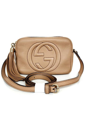 GG Soho disco bag - GUCCI - BALAAN 1