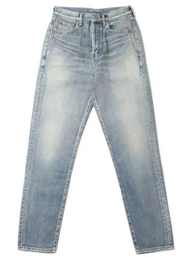 High rise slim fit denim jeans - SAINT LAURENT - BALAAN 1