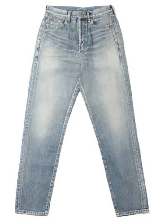 High Rise Slim Fit Denim Jeans Women Pants - SAINT LAURENT - BALAAN 1