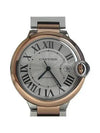 W2BB0004 Men s Watch - CARTIER - BALAAN 1