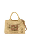 Crochet Tote Bag Natural - MIU MIU - BALAAN 1