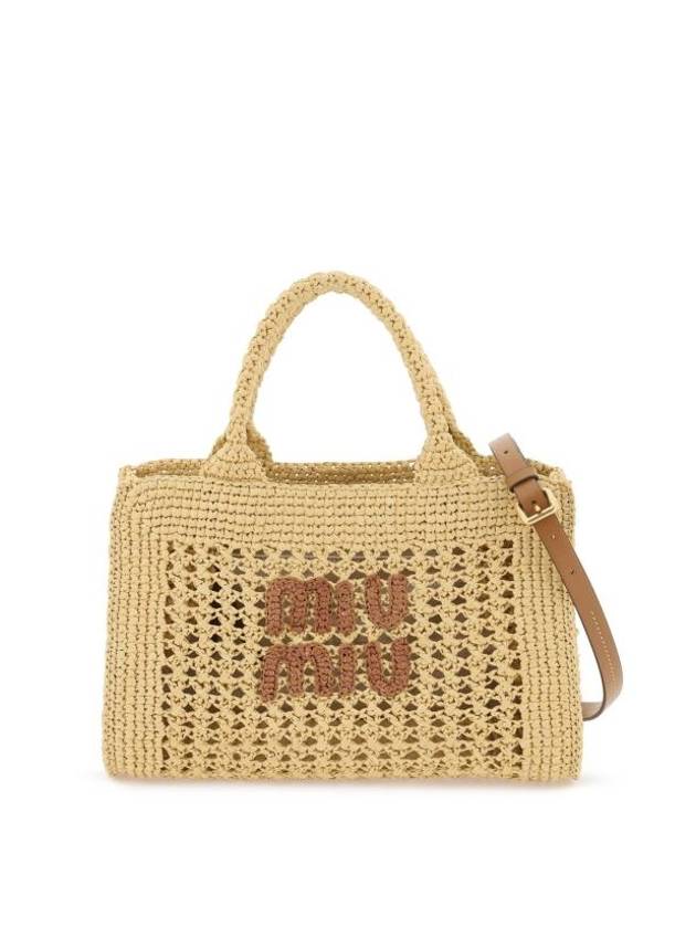 Crochet Tote Bag Natural - MIU MIU - BALAAN 1