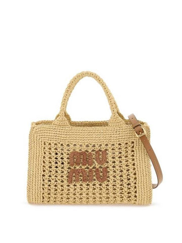 Crochet Tote Bag Natural - MIU MIU - BALAAN 1