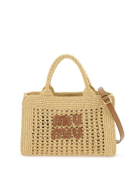 Crochet Tote Bag Natural - MIU MIU - BALAAN 1