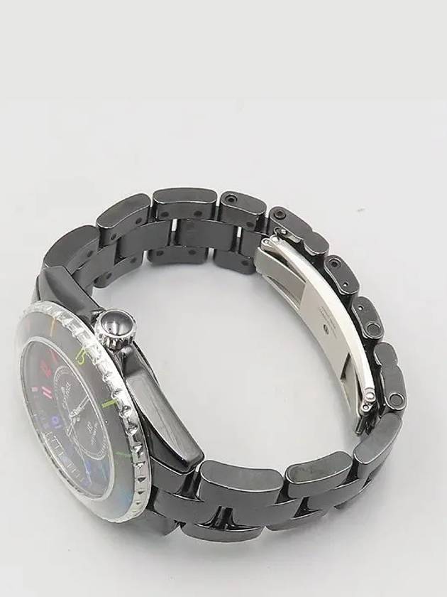 H7122 Unisex Watch - CHANEL - BALAAN 2