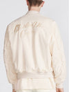 Cotton Blend Bomber Jacket Beige - DIOR - BALAAN 5