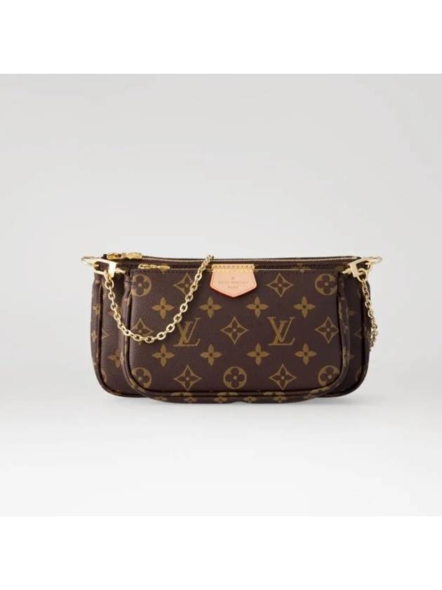 Monogram Multi Pochette Shoulder Bag Rose Clair - LOUIS VUITTON - BALAAN 3