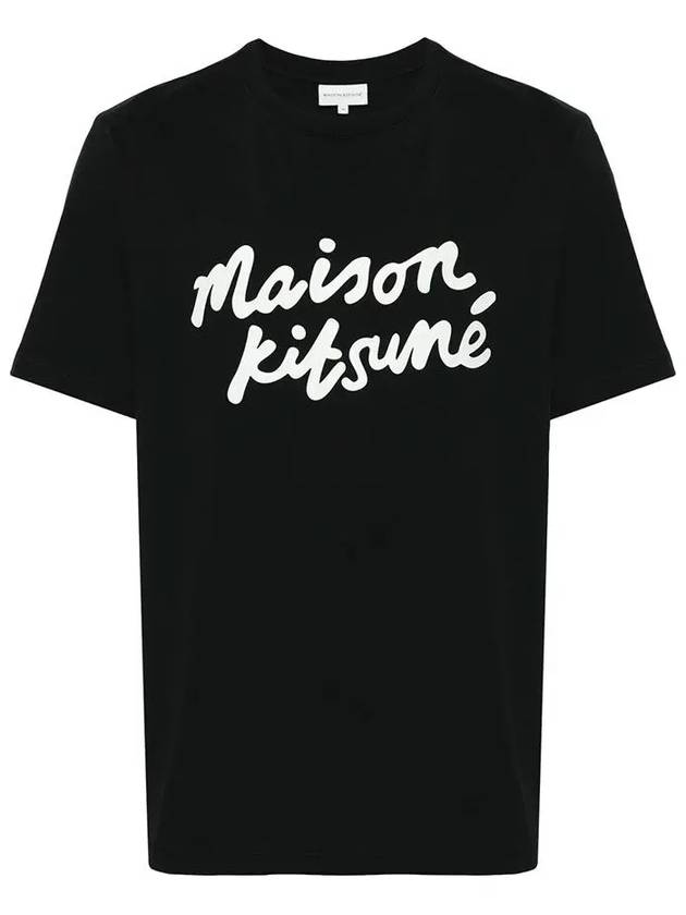 Handwriting Comfort Short Sleeve T-Shirt Black - MAISON KITSUNE - BALAAN 3