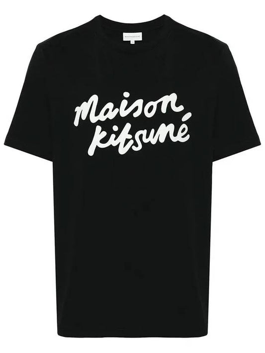 Handwriting Comfort Short Sleeve T-Shirt Black - MAISON KITSUNE - BALAAN 2