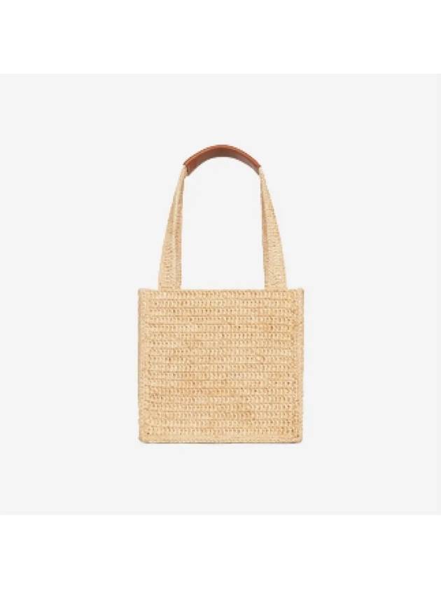 Cuir Triomphe Cube Tote Bag Natural - CELINE - BALAAN 3