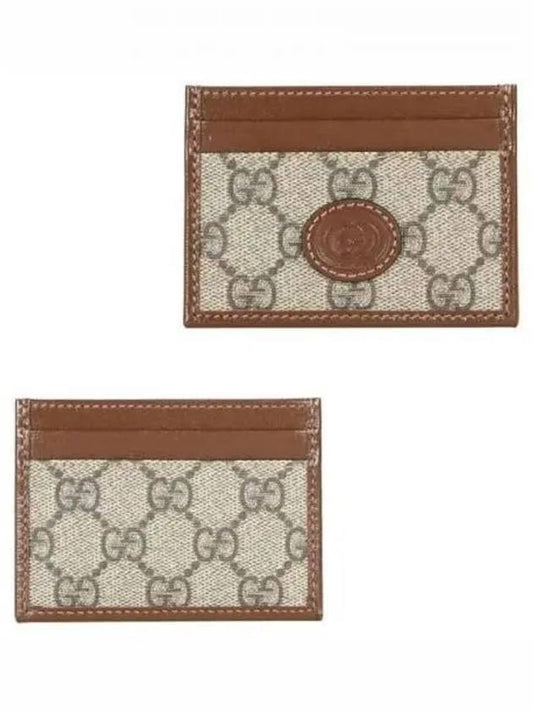 Interlocking G Card Case Beige Ebony Brown - GUCCI - BALAAN 2