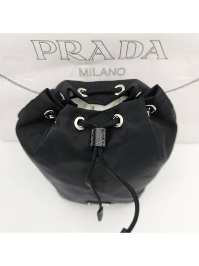 Tessuto Nylon Pouch Black - PRADA - BALAAN 4